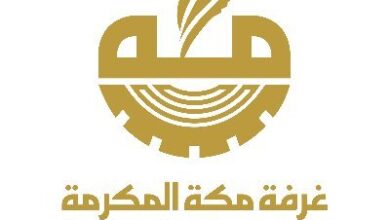 وفد من أصحاب الأعمال بغرفة مكة المكرمة يزور موسم جدة