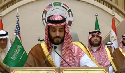 1657970833 برئاسة ولي العهد انطلاق قمة جدة للأمن والتنمية بمشاركة عربية