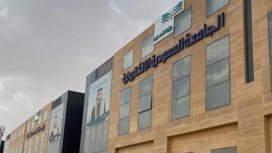 1658074492 الجامعة الإلكترونية تعلن فتح باب القبول لحملة الثانوية العامة وما