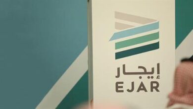 1658233654 العدل تصدر تعميما بشأن عقود الإيجار غير المسجلة في إيجار