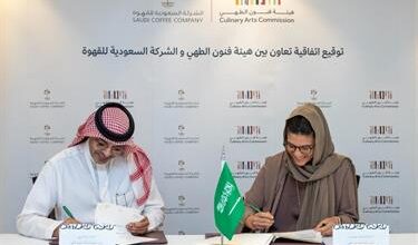 1658408165 السعودية للقهوة وفنون الطهي توقعان اتفاقية تعاون لتوثيق العادات والتقاليد