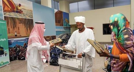 1658835970 ميناء جدة الإسلامي يُودّع آخر دفعة من حجاج هذا العام