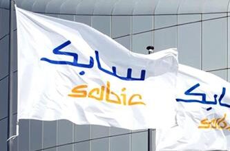 1658918303 سابك تعلن عن شراكة ابتكارية طويلة المدي مع فورمولا إي