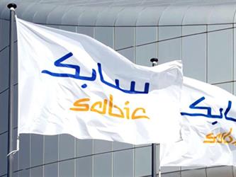 1658918303 سابك تعلن عن شراكة ابتكارية طويلة المدي مع فورمولا إي