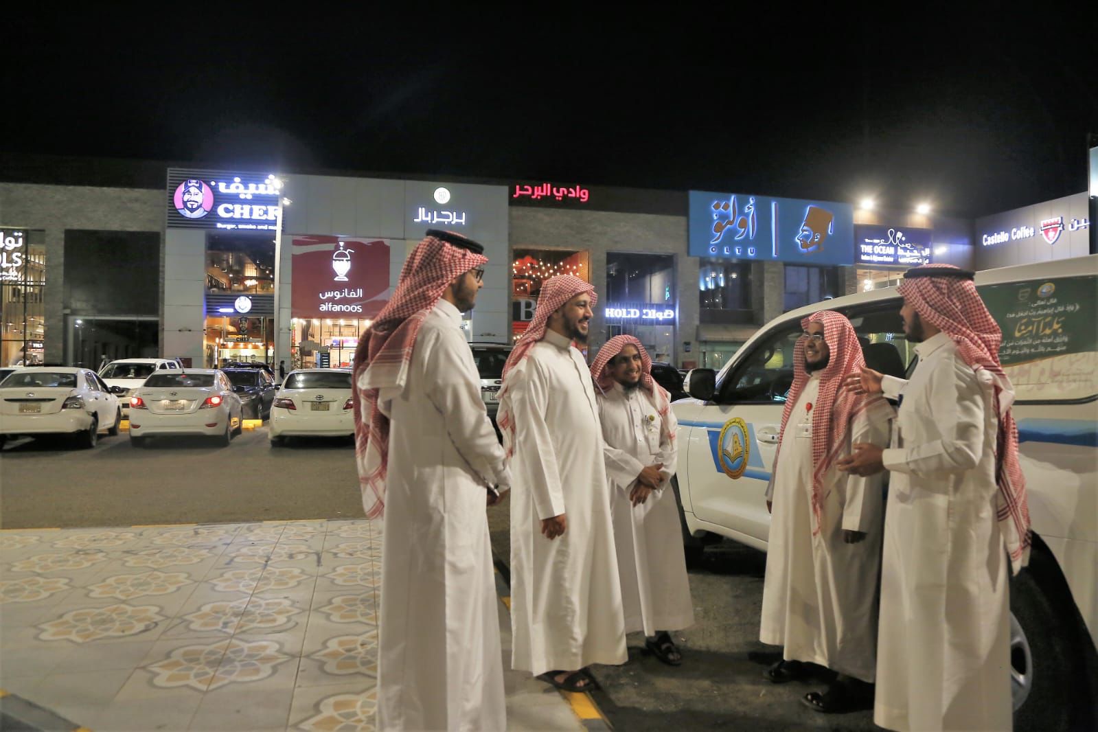 فرع هيئة الأمر بالمعروف بالمدينة ينفذ خطته الميدانية خلال إجازة عيد الأضحى المبارك ١٤٤٣ هـ 1 IMG 20220703 WA0064