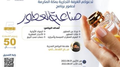 IMG 20220727 WA0013