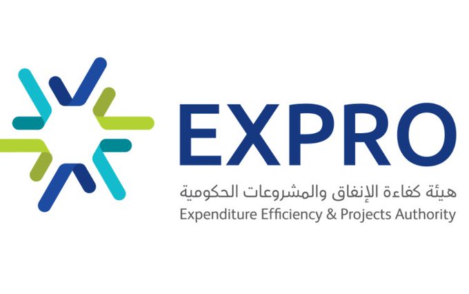 وظائف شاغرة بـ هيئة كفاءة الإنفاق والمشروعات الحكومية 1 mrYCrCAc