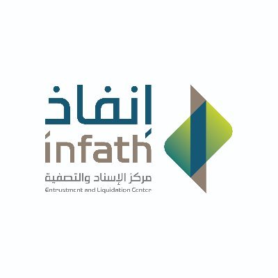 إنفاذ يعرض 124 عقارًا ومستودعًا للبلاط والرخام بالمزاد العلني