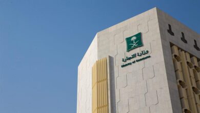 التجارة 3 اشتراطات لممارسة أنشطة التجارة الإلكترونية