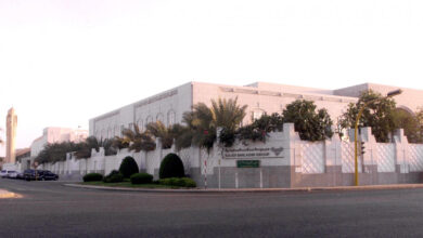 المكتب الرئيسي لمجموعة بن لادن في جدة، المملكة العربية السعودية