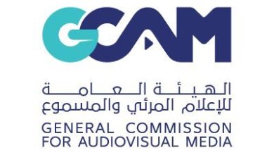 الهيئة العامة للإعلام المرئي والمسموع تستحدث ترخيص تقديم الأفراد للمحتوى