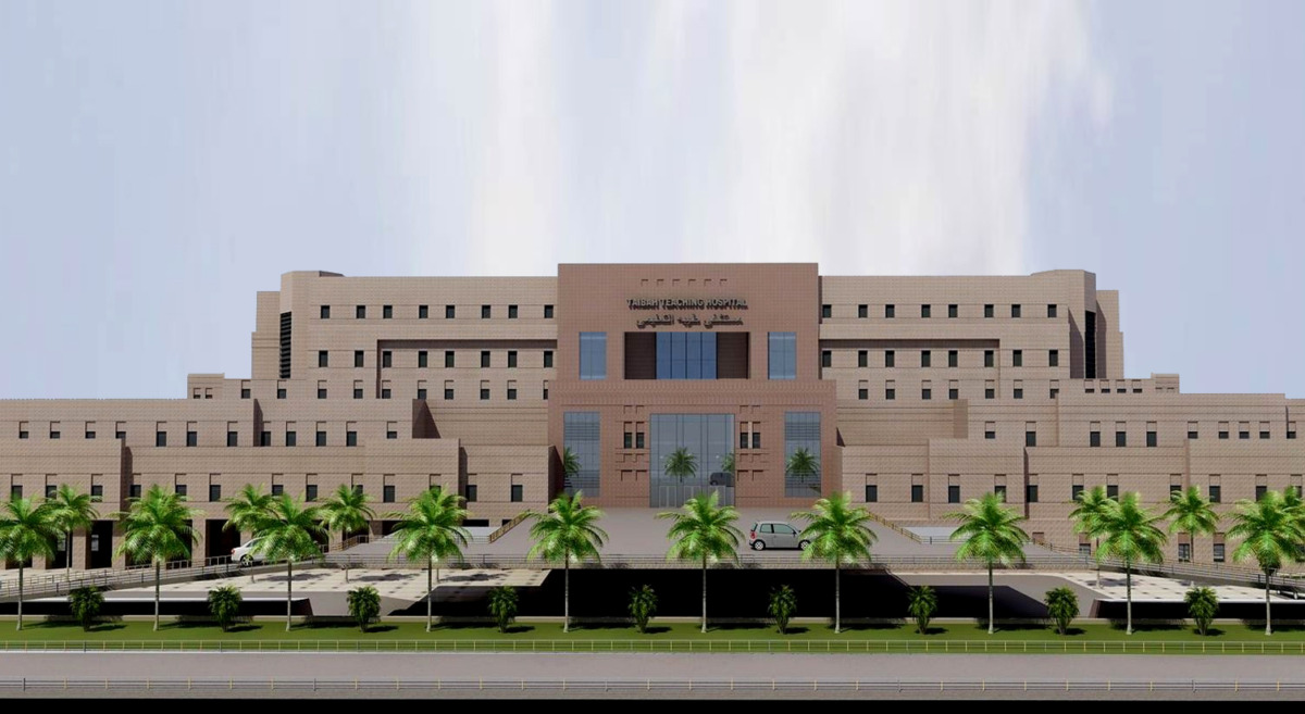 بدء القبول المباشر للطلاب والطالبات في 103 تخصصات بجامعة طيبة