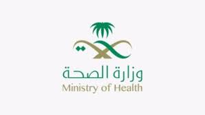 تنزيل 2