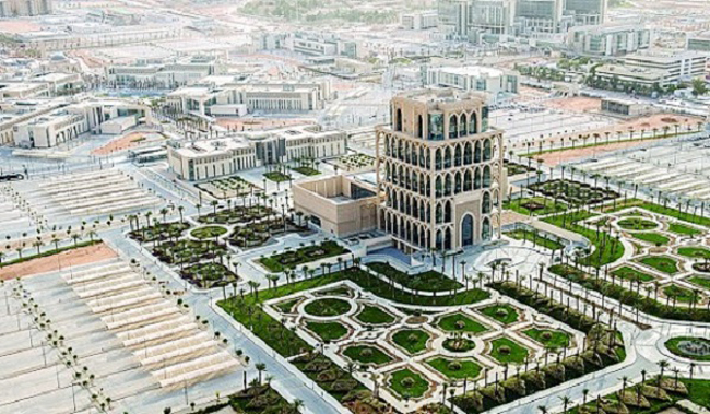 جامعة الملك سعود تعلن فتح القبول الإلكتروني لبرامج الدبلوم بمقابل