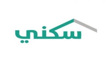 سكني يحسم الجدل بشأن مدى أحقية الأرملة في الحصول على