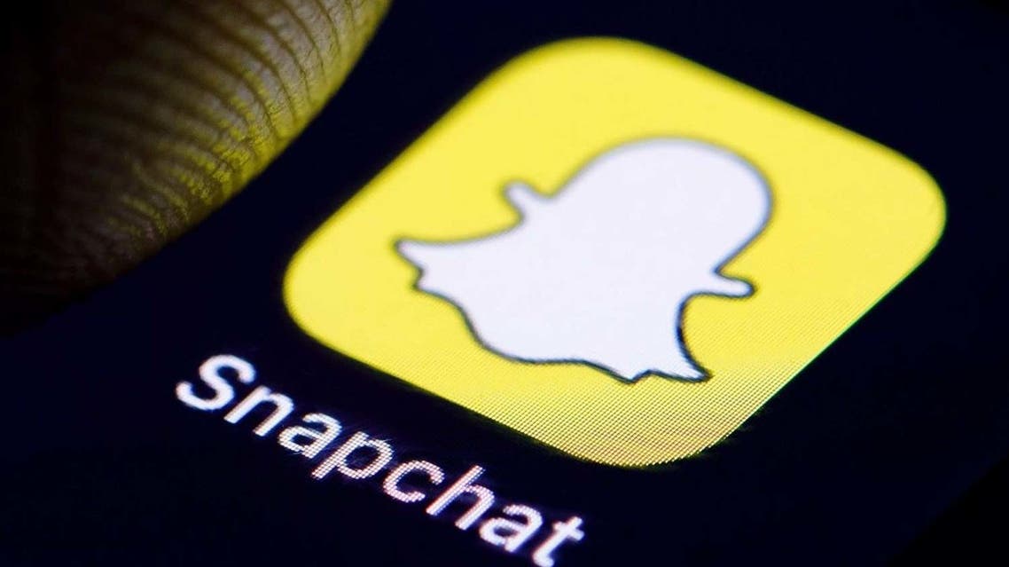 عاجل عُطل مفاجئ لدى بعض مستخدمي تطبيق السناب شات
