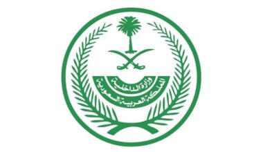 فتح باب القبول والتسجيل للكادر النسائي في إدارة المرور على