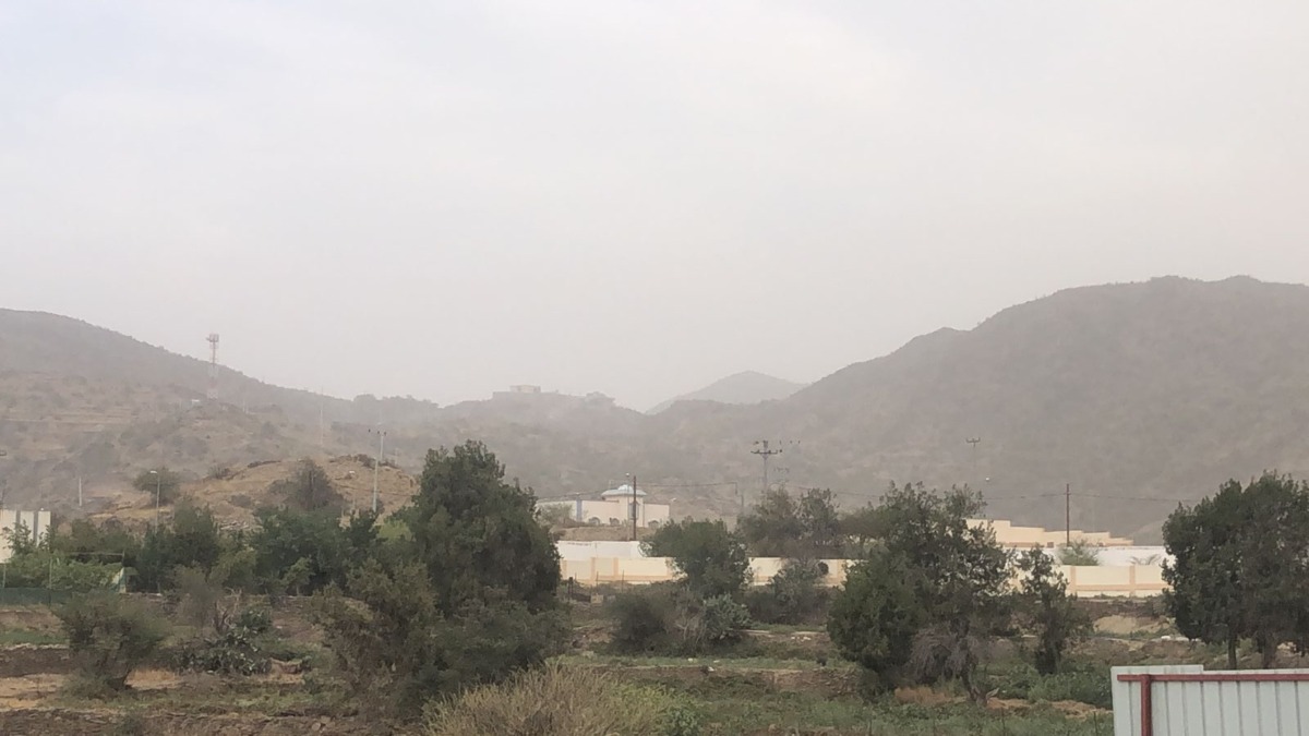 فهرس