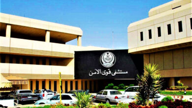 مستشفى قوى الأمن يوفر وظائف شاغرة