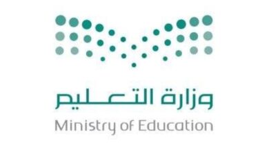موعد اختبارات الدور الثاني لمكملي الثانوية العامة