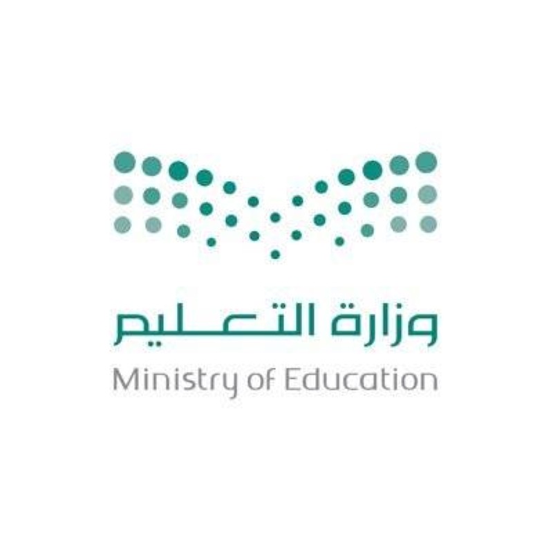 موعد اختبارات الدور الثاني لمكملي الثانوية العامة