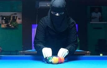 1659383367 بشهادات معتمدة من الاتحاد السعودي هناء الأحمدي أول سعودية تُحَكَّم