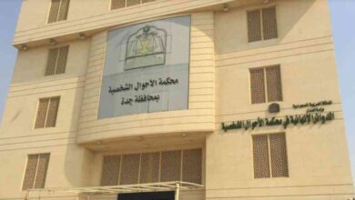 3 أحكام نهائية في قضية معنفة جدة