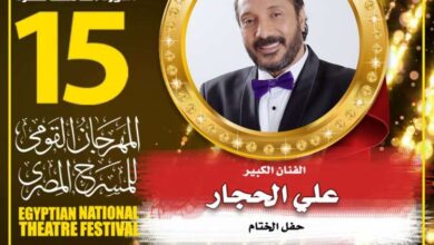 IMG 20220807 WA0050 1 750x430 1
