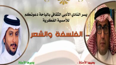 IMG 20220809 WA0016