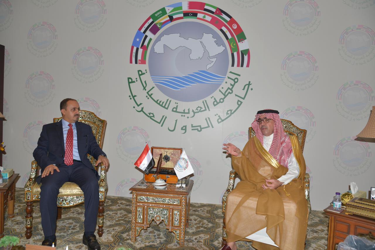 الأرياني يبحث مع آل فهيد سبل وآفاق التعاون المشترك 1 WhatsApp Image 2022 08 01 at 11.13.20 PM
