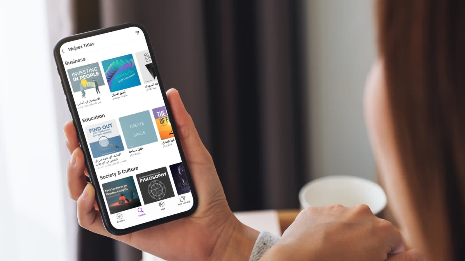 "أنغامي" توقع اتفاقية شراكة مع "وجيز" لإثراء مكتبتها بملخصات الكتب والروايات الصوتية 1 WhatsApp Image 2022 08 08 at 1.11.37 PM
