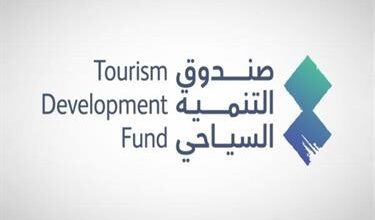 إطلاق برنامج عون السياحة لتقديم الدعم للمنشآت السياحية متناهية الصغر