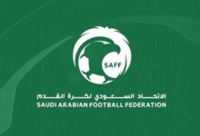 اتحاد الكرة يُعلن إيداع 135 مليون ريال للأندية كإجمالي الدعم