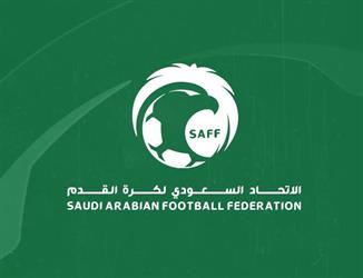 اتحاد الكرة يُعلن إيداع 135 مليون ريال للأندية كإجمالي الدعم