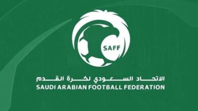 اتحاد كرة القدم يفتح التسجيل للمرحلة الثانية من مبادرة تعليم