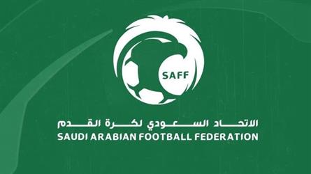 اتحاد كرة القدم يفتح التسجيل للمرحلة الثانية من مبادرة تعليم