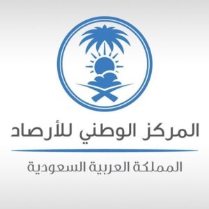 الأرصاد ينبه سكان هذه المناطق رياح وعوالق ترابية حتى الـ