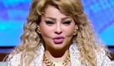 التقاط