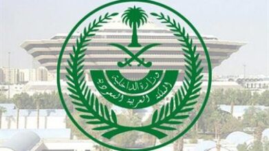 الداخلية تعلن فتح باب التسجيل على رتبة جندي بـالأمن العام