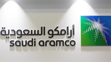 بأرباح تتجاوز 181 مليار ريال أرامكو تعلن نتائج قياسية في