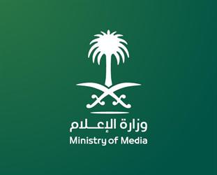 بالشراكة مع “جوجل” .. “الإعلام” تطلق برنامجًا تدريبيًا للمهارات الرقمية 1 بالشراكة مع جوجل الإعلام تطلق برنامجًا تدريبيًا للمهارات الرقمية