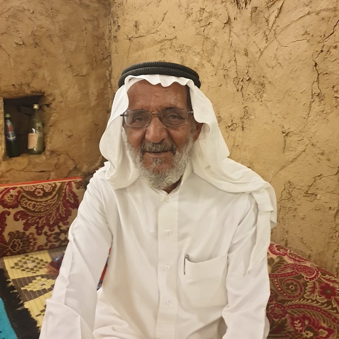 بي