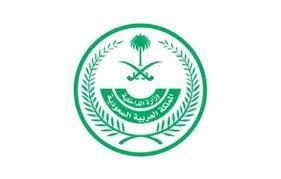 تنزيل 1