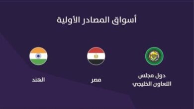 تنزيل 2