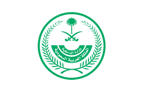 تنزيل