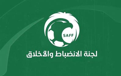 رسميًا.. “الانضباط” ترفض شكوى “النصر” ضد “البلطان” 1 رسميًا الانضباط ترفض شكوى النصر ضد البلطان