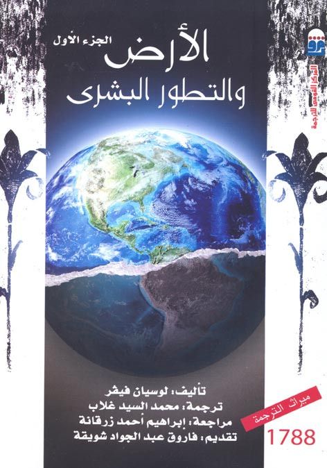 س