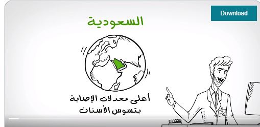 سسسسسس