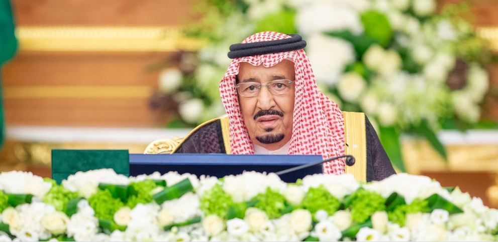 خادم الحرمين يرأس جلسة مجلس الوزراء في قصر السلام في جدة 1 سسسسسسسسسسسسسسسسسس