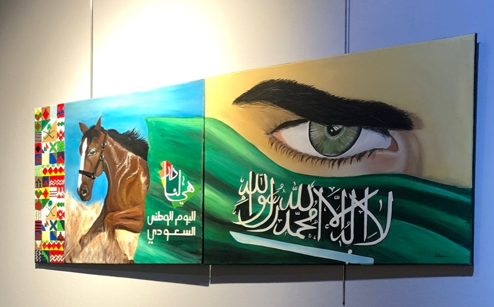 فبر